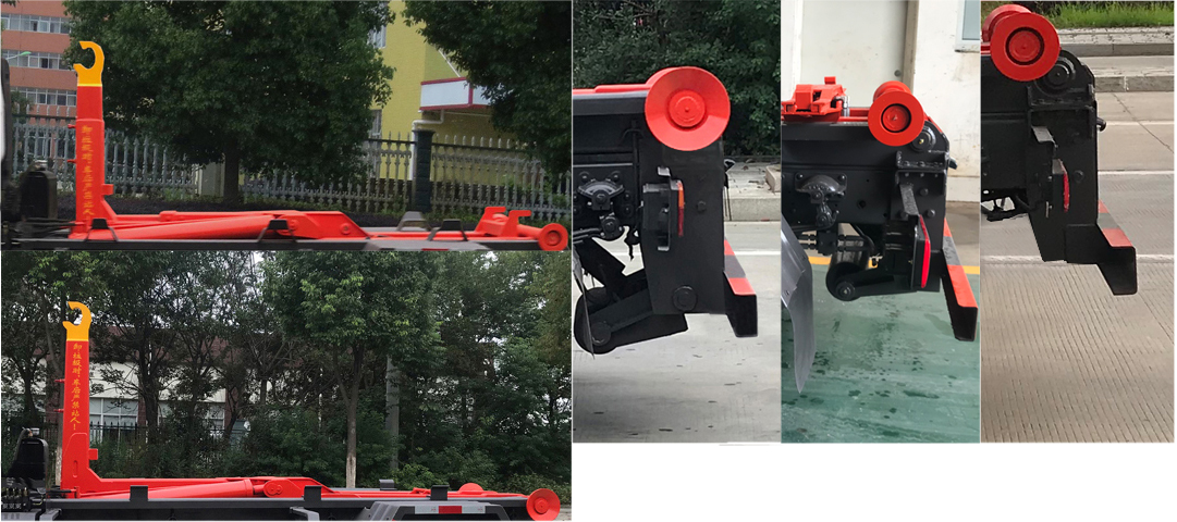 帝王環(huán)衛(wèi)牌HDW5046ZXXL6車(chē)廂可卸式垃圾車(chē)公告圖片