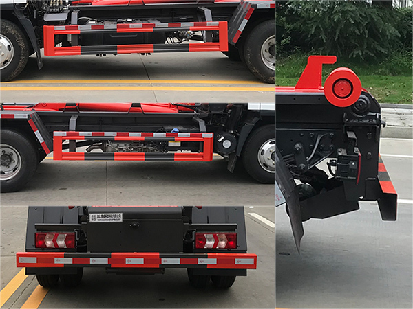 帝王環(huán)衛(wèi)牌HDW5046ZXXL6車(chē)廂可卸式垃圾車(chē)公告圖片