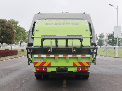 中联牌ZBH5181ZYSLZFCEVQN燃料电池压缩式垃圾车公告图片