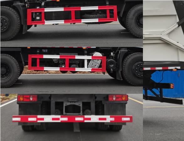 旺龍威牌WLW5253ZWXDFV污泥自卸車公告圖片