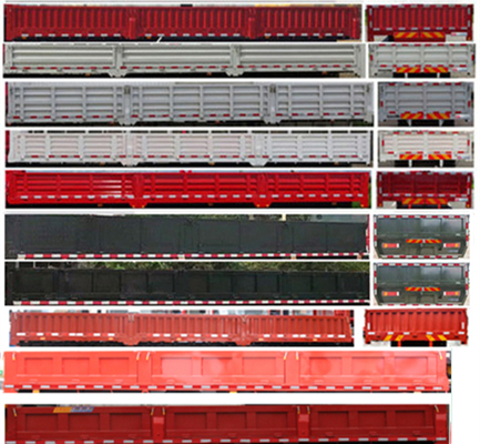 東風(fēng)牌EQ5258JSQGP6隨車(chē)起重運(yùn)輸車(chē)公告圖片