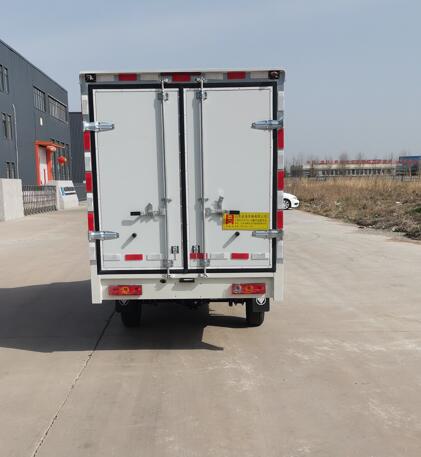 鴻星達(dá)牌SJR5020XYK3-6X翼開啟廂式車公告圖片