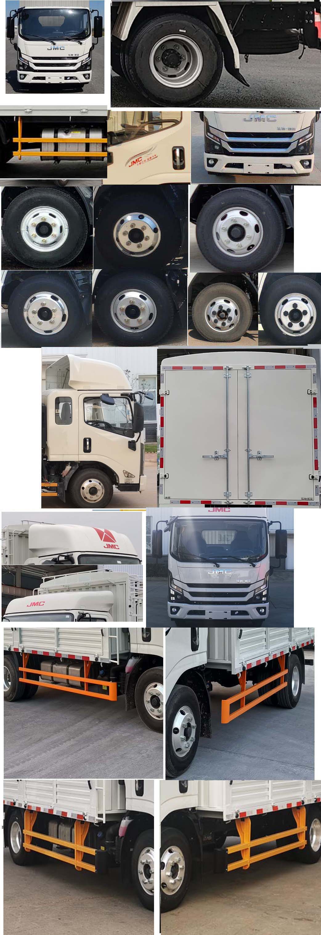 江鈴牌JX5049CCYT0J26倉(cāng)柵式運(yùn)輸車公告圖片