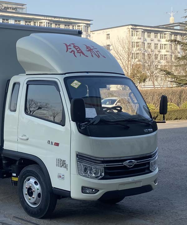 福田牌BJ5035XXY4JC7-30廂式運(yùn)輸車公告圖片