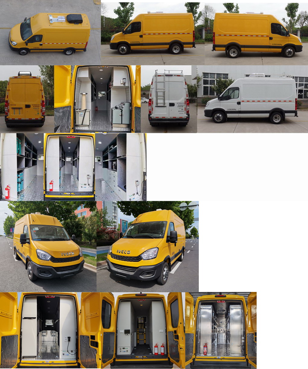 雨花牌ALT5046XJC6H檢測車公告圖片