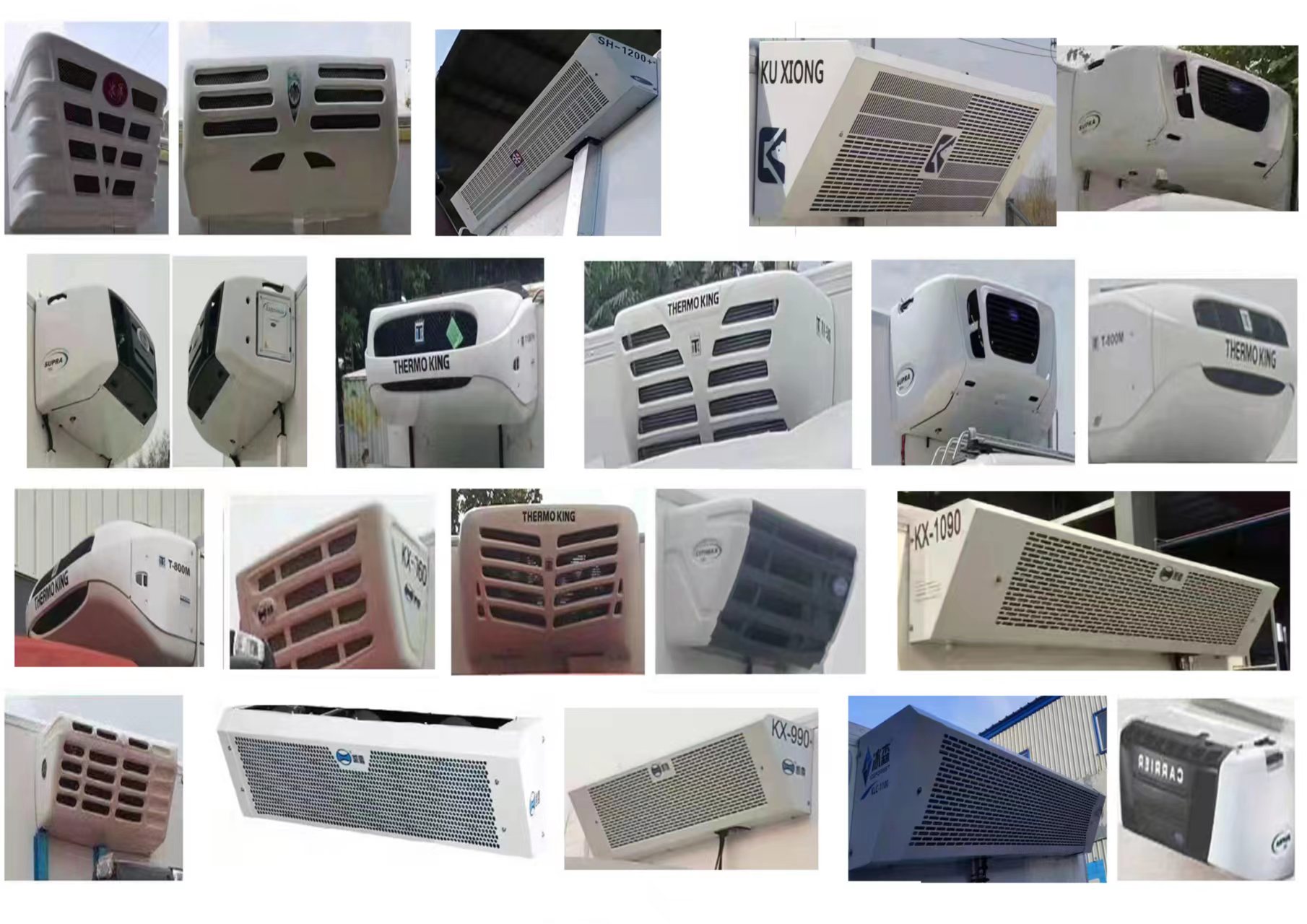 麒龍牌QLY5181XLC冷藏車公告圖片