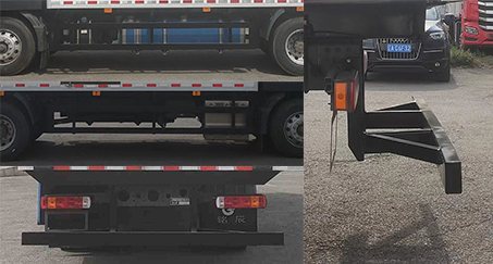 麒龍牌QLY5181XLC冷藏車公告圖片