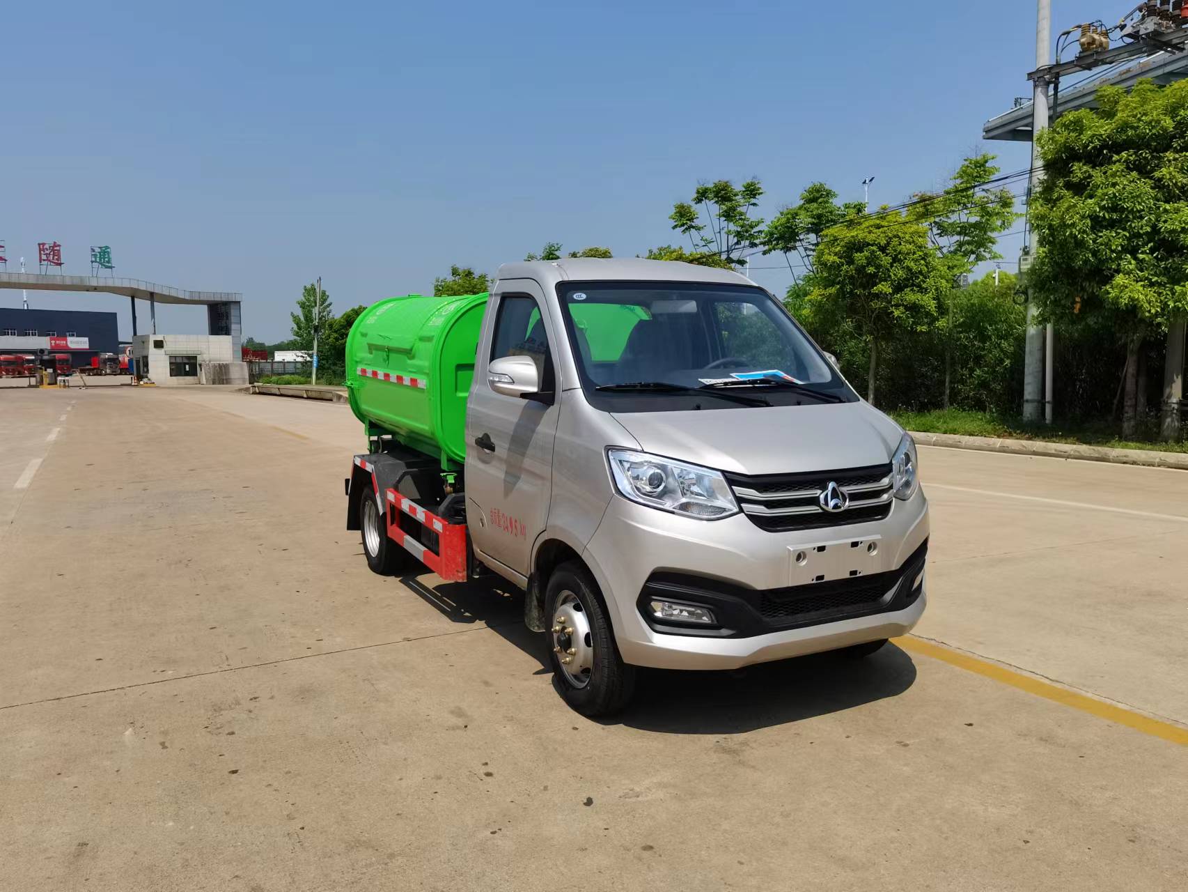 長(zhǎng)力威牌CLA5032ZXXSC6車廂可卸式垃圾車公告圖片