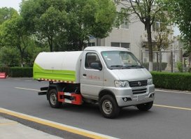 自卸式垃圾车