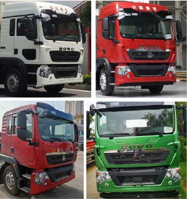 新立德牌HZV5251TCXD6ZK除雪車公告圖片