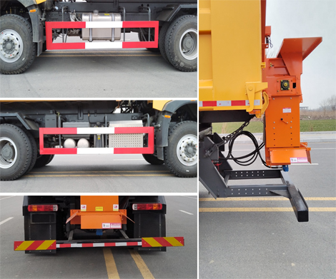 新立德牌HZV5251TCXD6ZK除雪車公告圖片