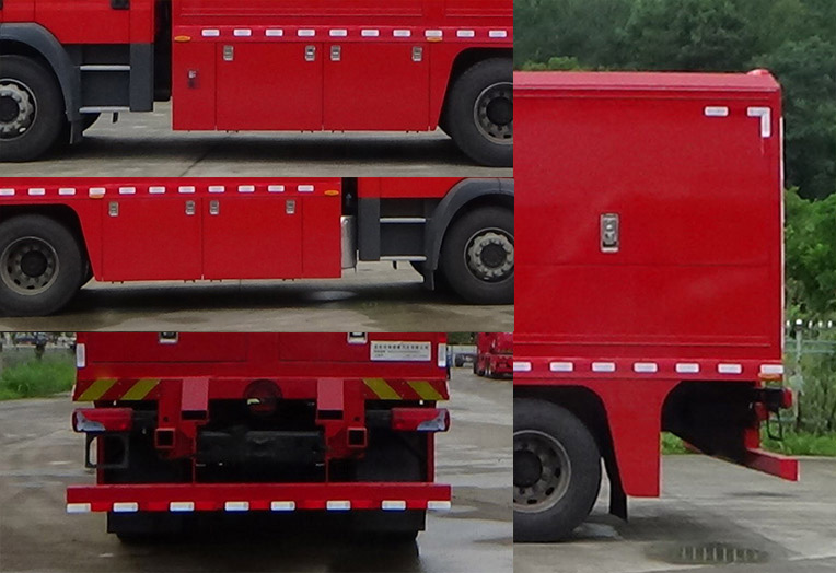 海德馨牌HDX5120XGCC6MNC0工程車公告圖片