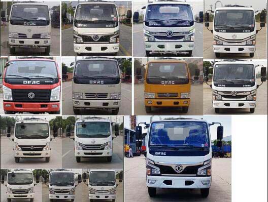 中潔牌XZL5072TSD6防役消毒灑水車公告圖片