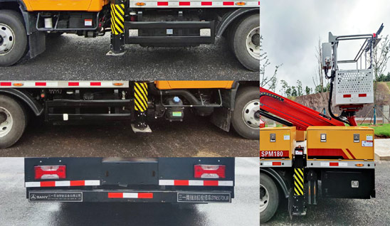 三一牌SYN5070XJX抽油機(jī)檢修車公告圖片