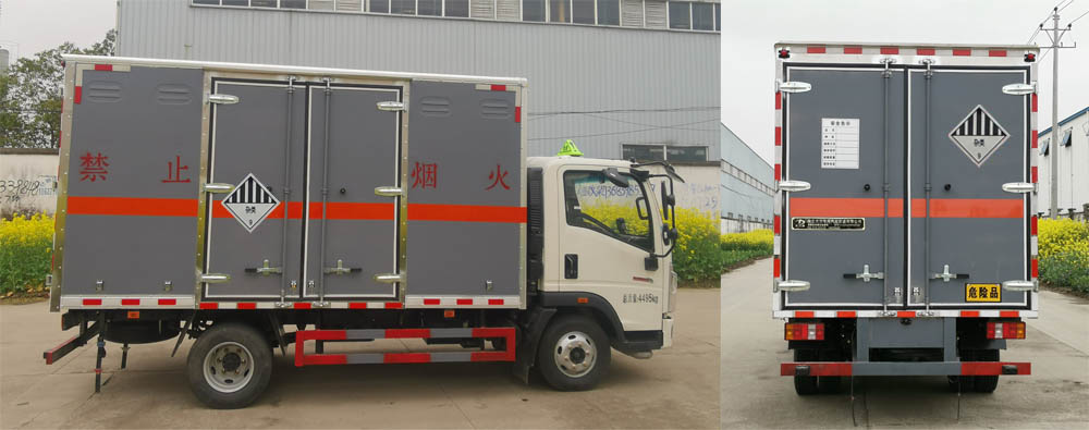 大力牌DLQ5042XZWZZ6雜項(xiàng)危險(xiǎn)物品廂式運(yùn)輸車(chē)公告圖片