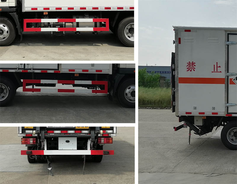 大力牌DLQ5042XZWZZ6雜項(xiàng)危險(xiǎn)物品廂式運(yùn)輸車(chē)公告圖片