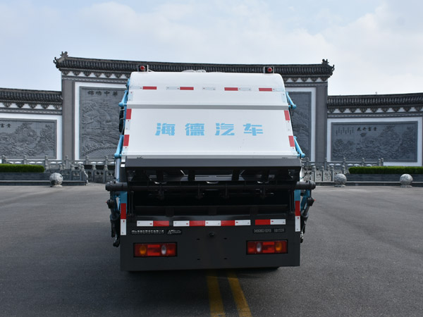 海德牌CHD5080ZYSDFE6壓縮式垃圾車公告圖片