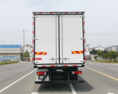 歐曼牌HFV5250XLCLZ6冷藏車公告圖片