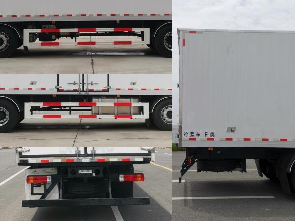 歐曼牌HFV5250XLCLZ6冷藏車公告圖片