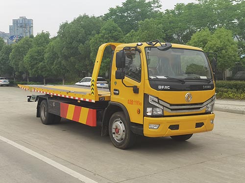 龙牧双星牌LMX5121TQZEQ6清障车公告图片