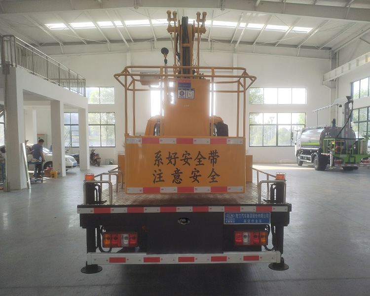 程力牌CL5046JGK6ADS高空作業(yè)車公告圖片