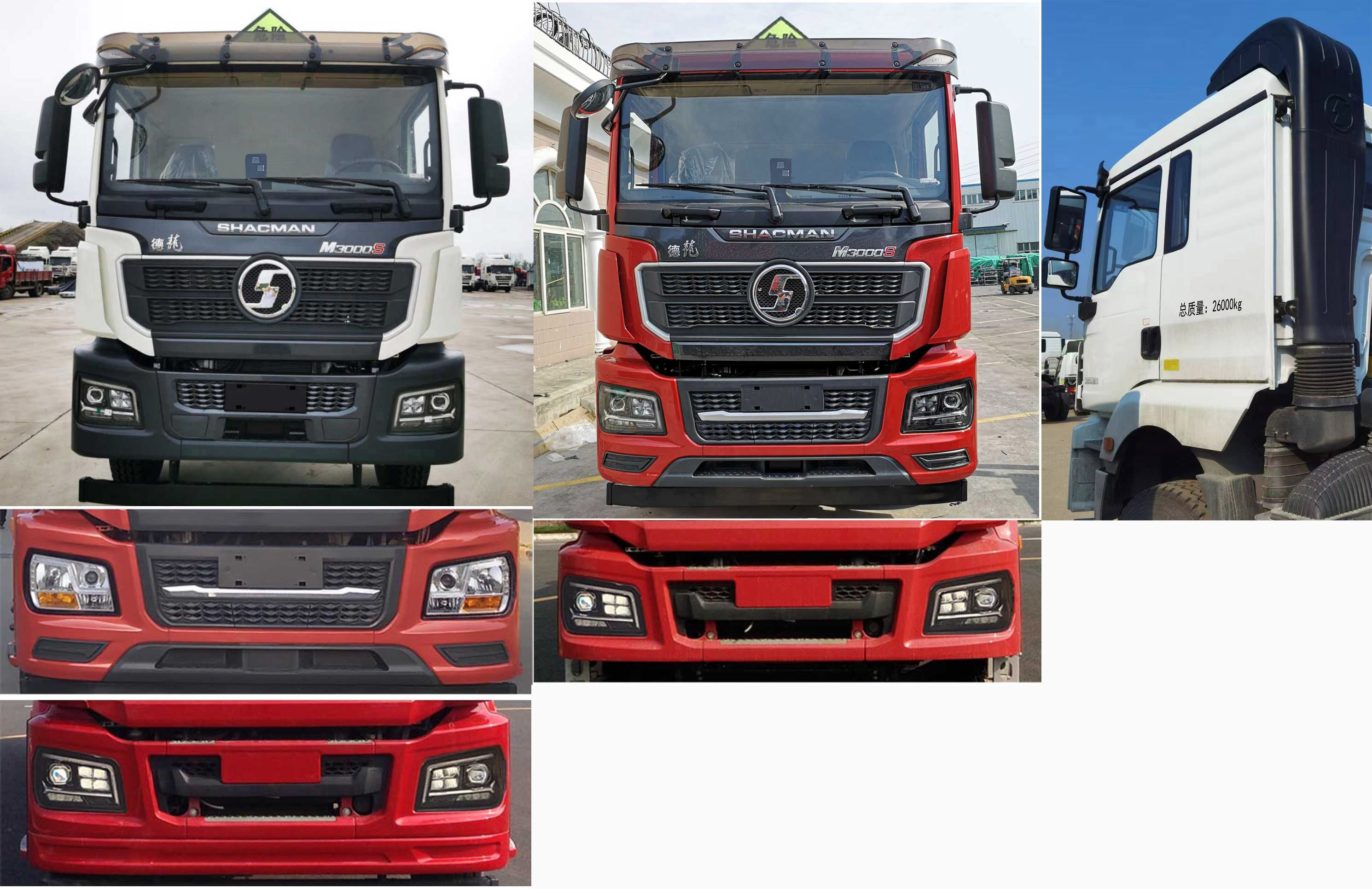 楚飞牌CLQ5261GRY6SX易燃液体罐式运输车公告图片