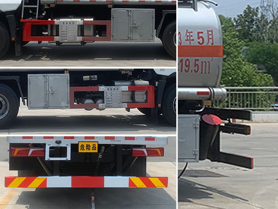 楚飞牌CLQ5261GRY6SX易燃液体罐式运输车公告图片