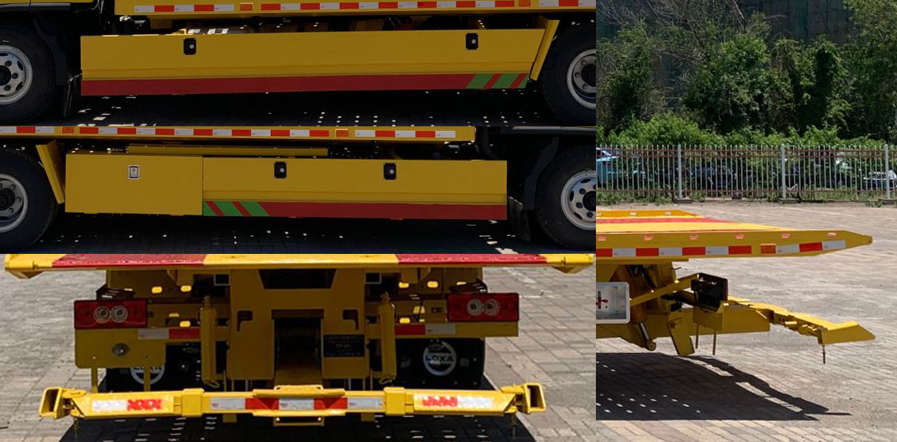 雷薩牌BJ5108TQZ-5P清障車公告圖片