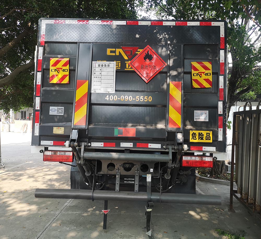 楚飛牌CLQ5180TQP6E氣瓶運(yùn)輸車公告圖片