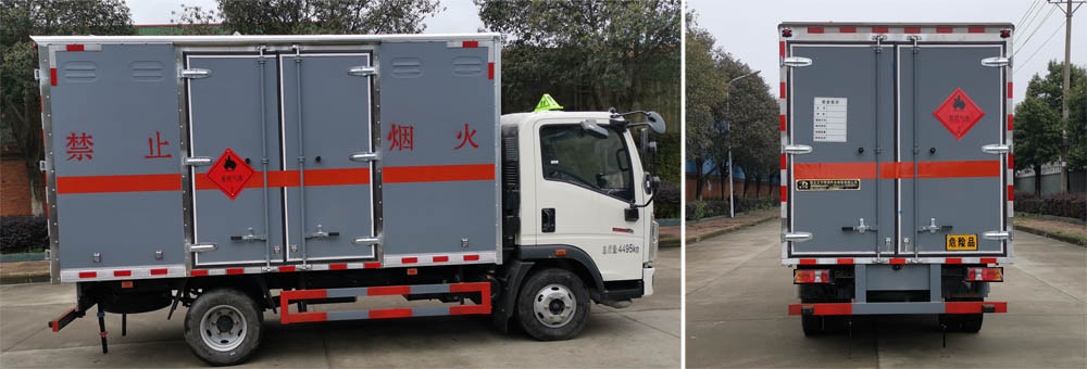 大力牌DLQ5042XRQZZ6易燃?xì)怏w廂式運(yùn)輸車公告圖片