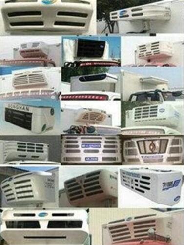 悅達(dá)牌YD5045XLCBJE6冷藏車公告圖片