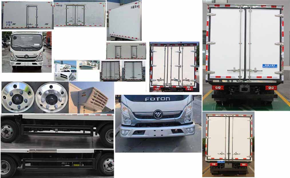 縱昂牌CLT5042XLCBJ6冷藏車公告圖片