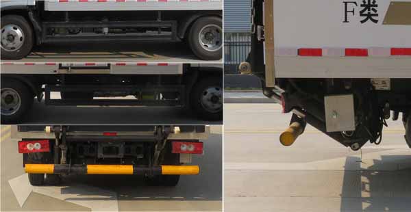 縱昂牌CLT5042XLCBJ6冷藏車公告圖片