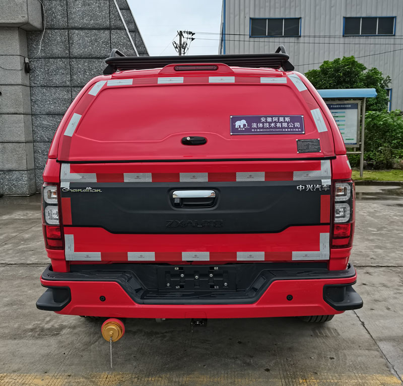 吸水象牌AMS5030TPSZXG9大流量排水搶險(xiǎn)車公告圖片