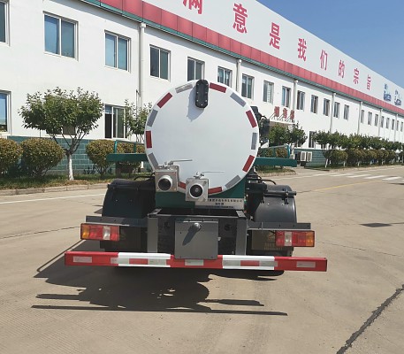 綠葉牌JYJ5047GQWF清洗吸污車公告圖片