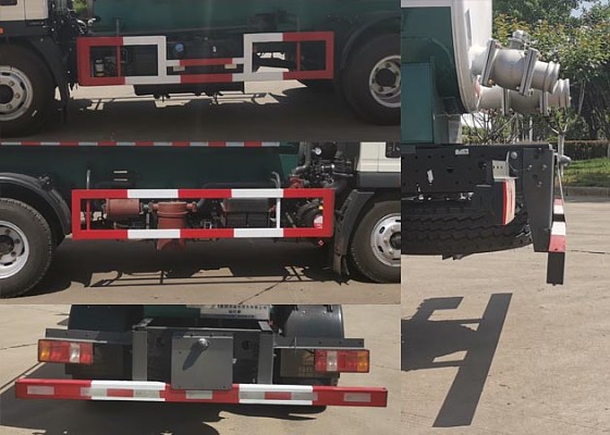 綠葉牌JYJ5047GQWF清洗吸污車公告圖片