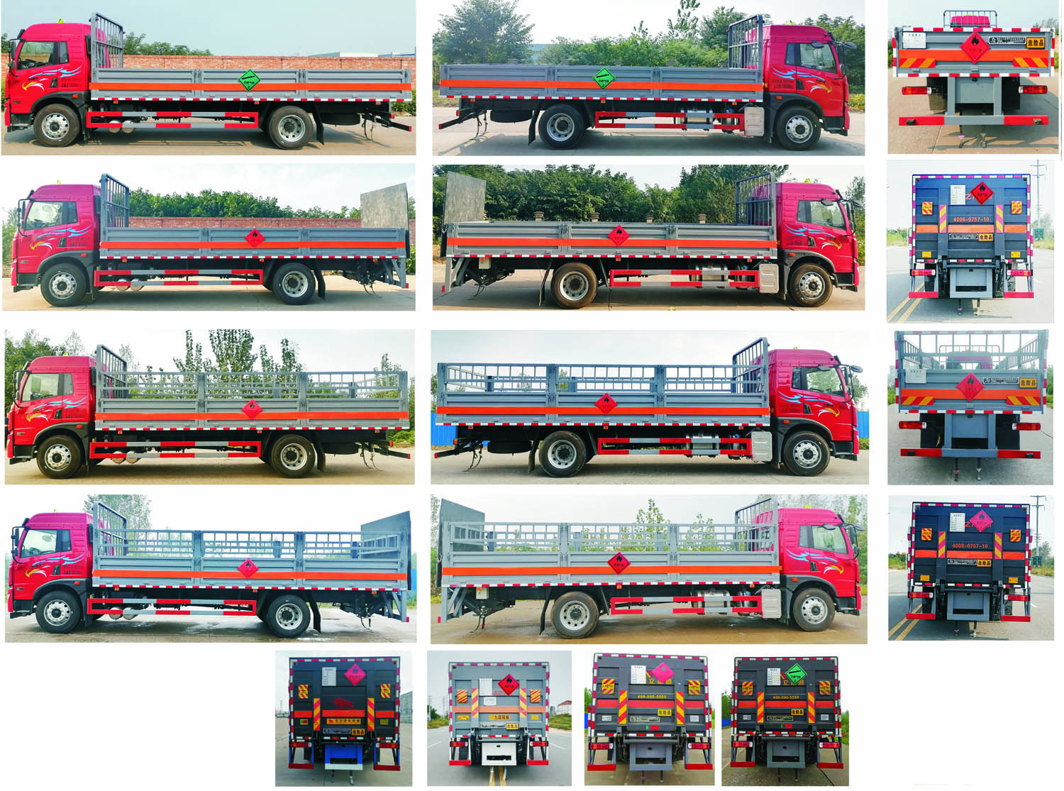 大力牌DLQ5182TQPCA6氣瓶運(yùn)輸車公告圖片