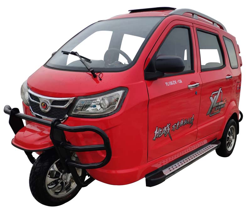 耀隆牌YL150ZK-13A正三轮摩托车公告图片