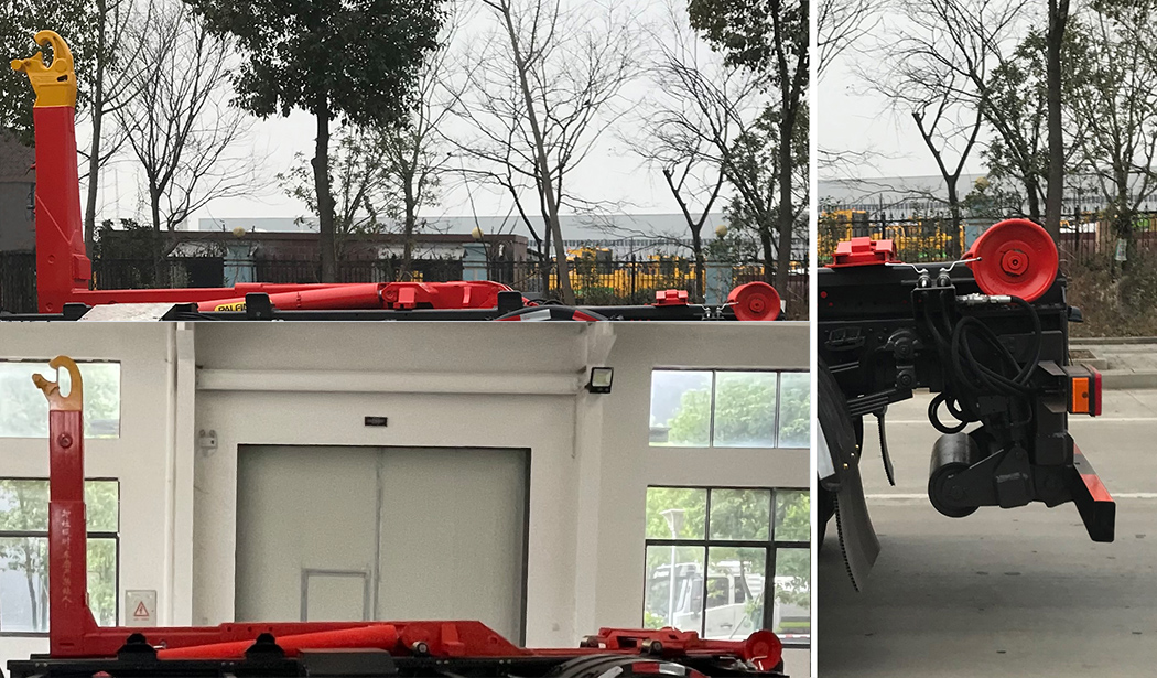 帝王环卫牌HDW5182ZXXZZ6车厢可卸式垃圾车公告图片