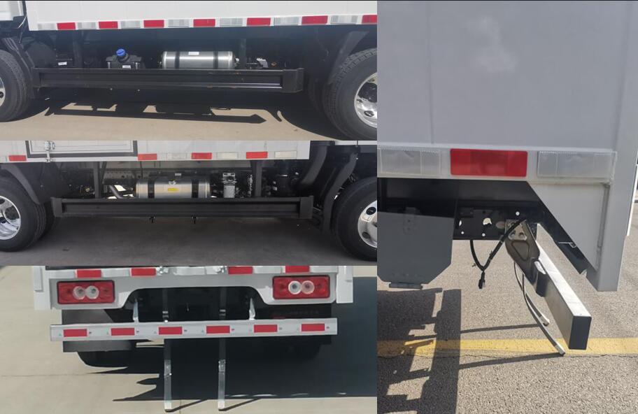 鴻星達牌SJR5044XZW-6雜項危險物品廂式運輸車公告圖片