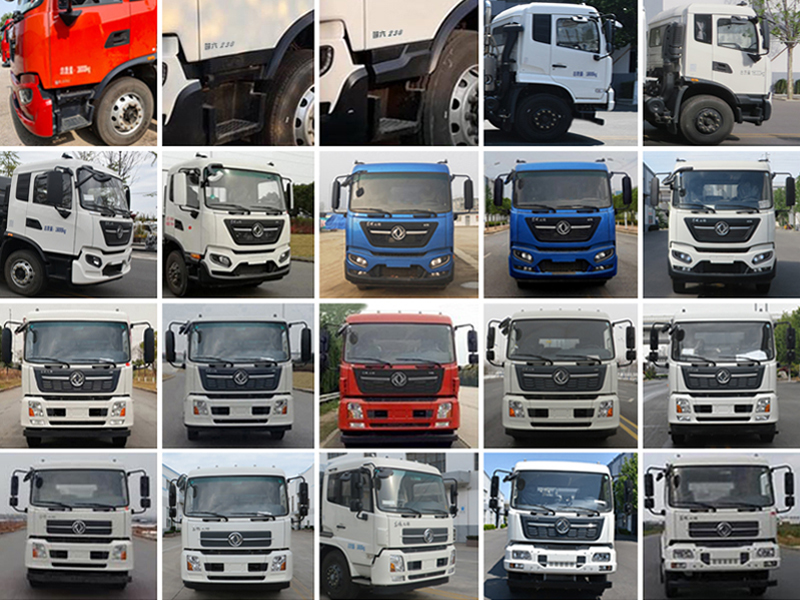 海德牌CHD5186ZYSDFE6壓縮式垃圾車公告圖片