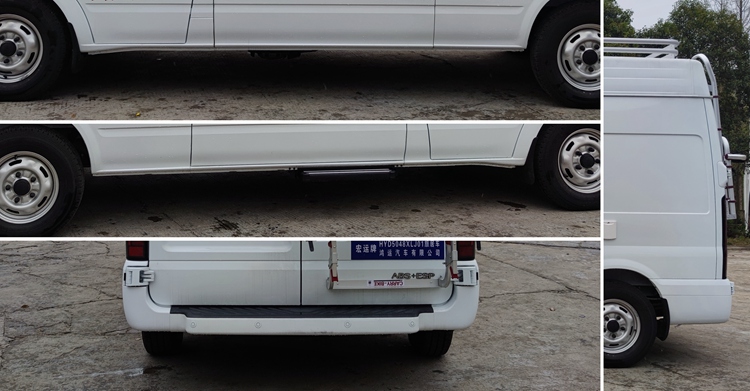 宏运牌HYD5048XLJ01旅居车公告图片