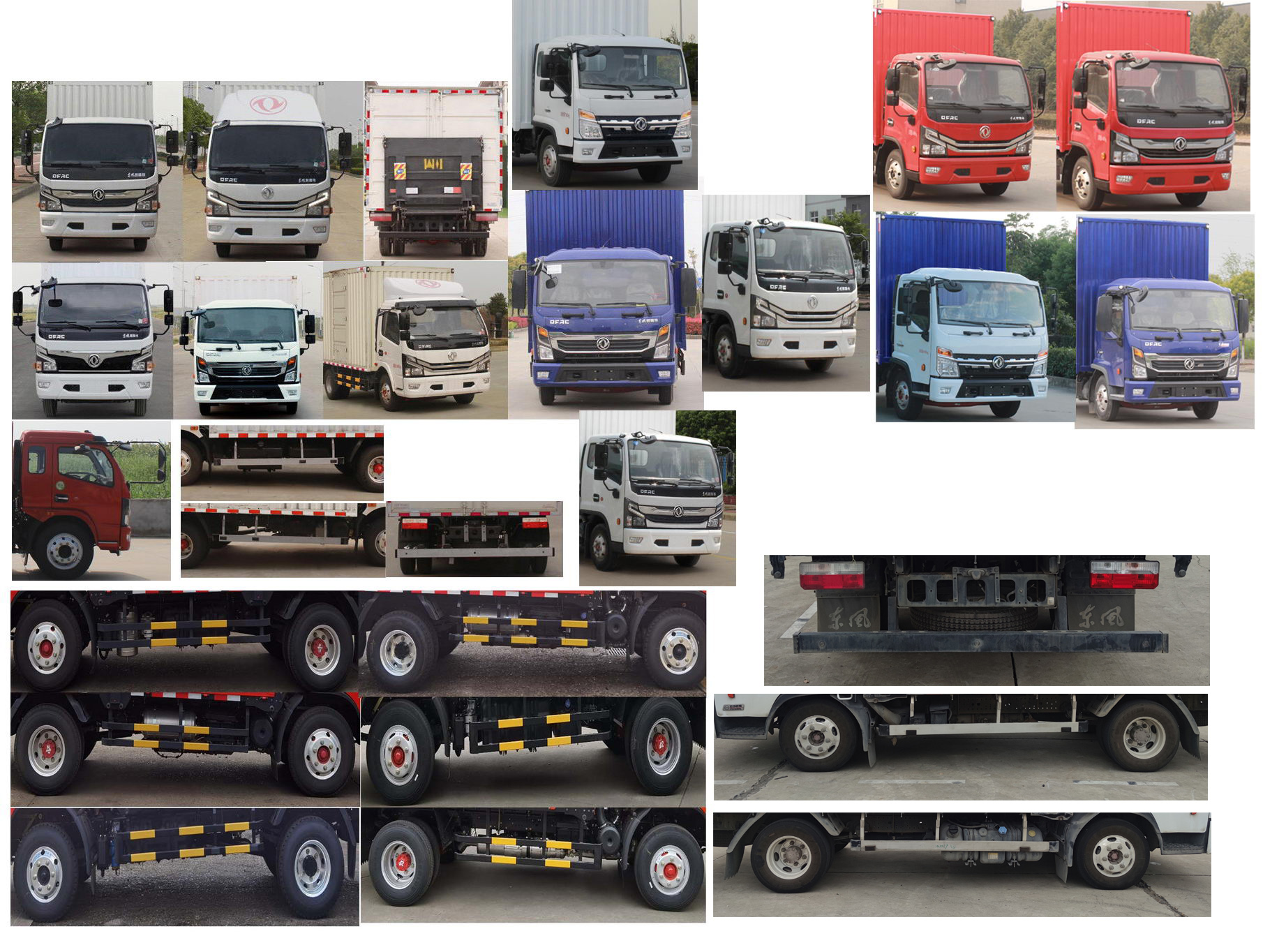 東風(fēng)牌EQ5040XXY8CD2AC廂式運(yùn)輸車公告圖片