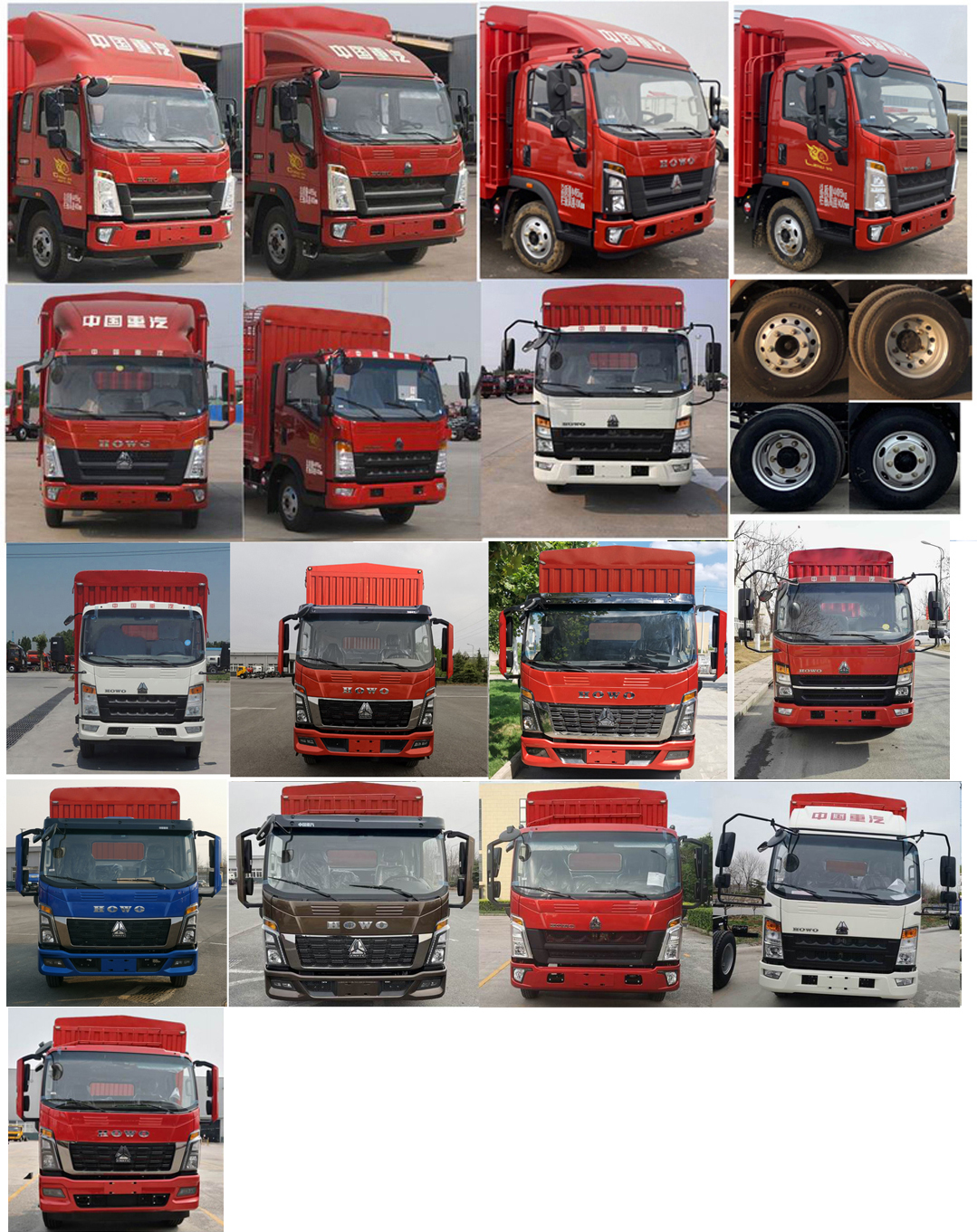 豪沃牌ZZ5087CCYH3815F183倉(cāng)柵式運(yùn)輸車公告圖片