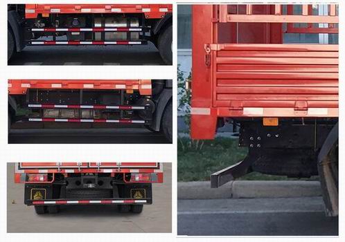 豪沃牌ZZ5087CCYH3815F183倉(cāng)柵式運(yùn)輸車公告圖片