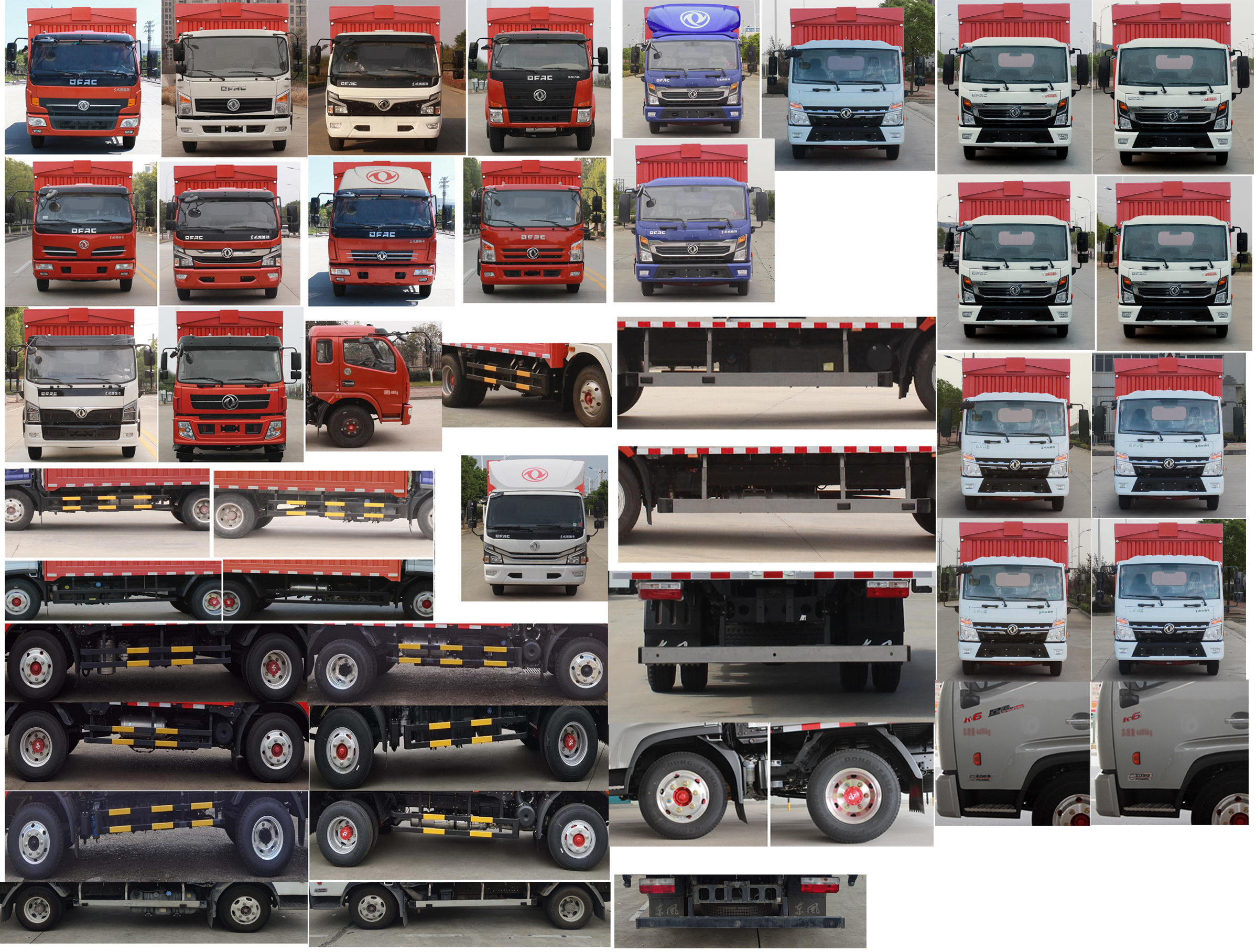 東風(fēng)牌EQ5041XYK8CD2AC翼開啟廂式車公告圖片