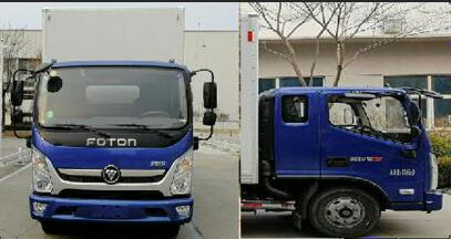 福田牌BJ5075XXY-F3廂式運(yùn)輸車公告圖片