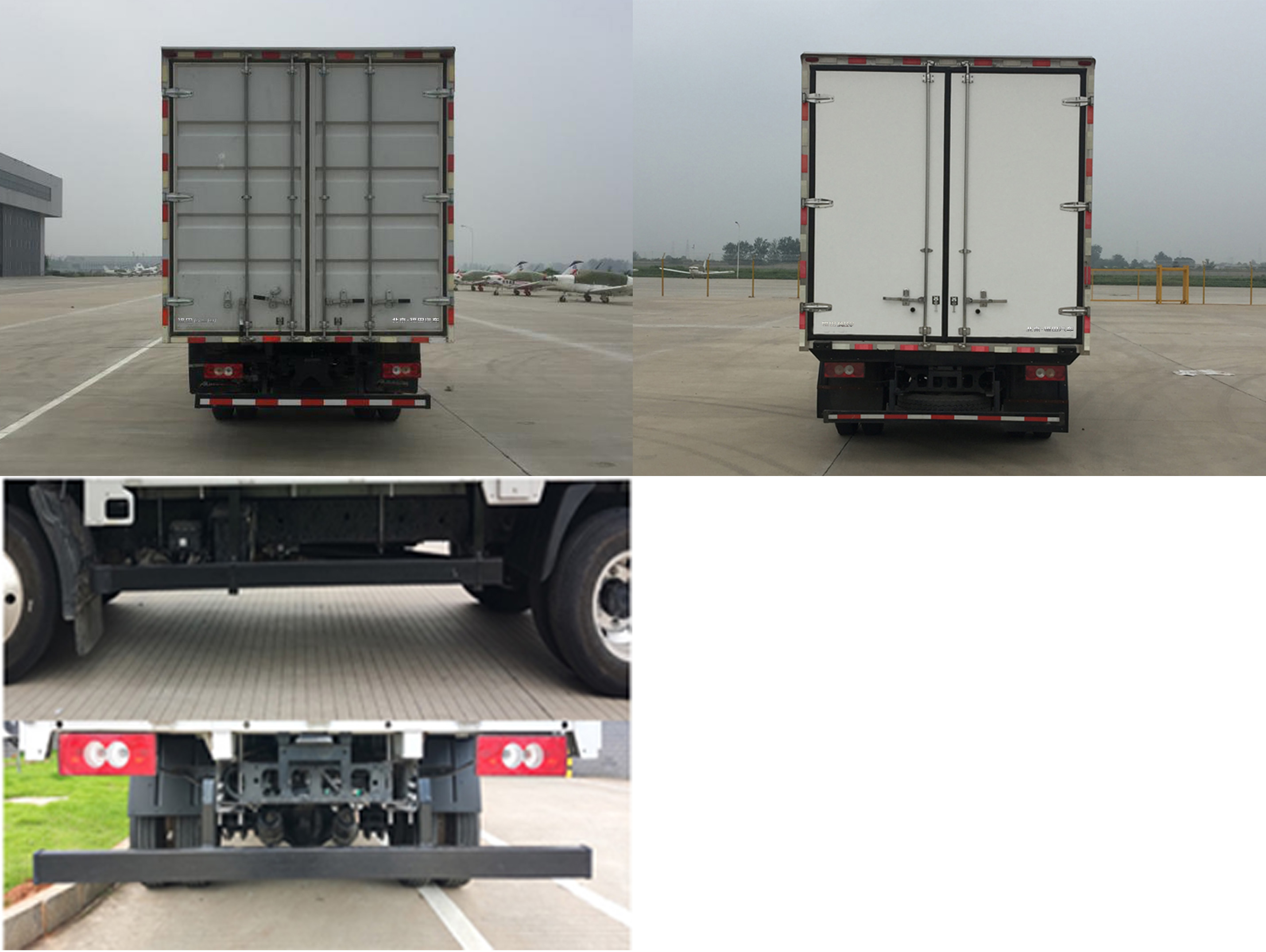 福田牌BJ5075XXY-F3廂式運(yùn)輸車公告圖片