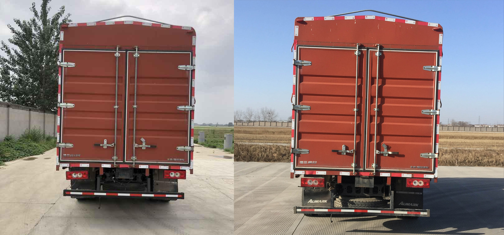 福田牌BJ5108CCY-F3倉(cāng)柵式運(yùn)輸車(chē)公告圖片