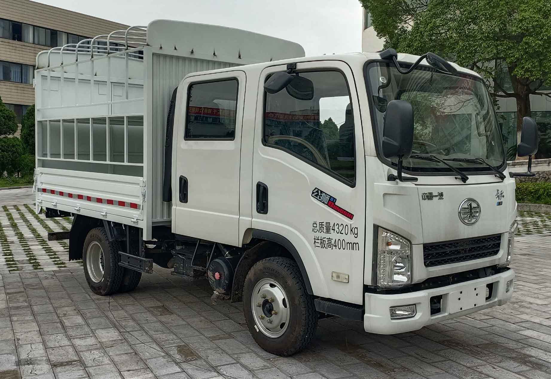 解放牌CA5040CCYK2L3RE6B仓栅式运输车